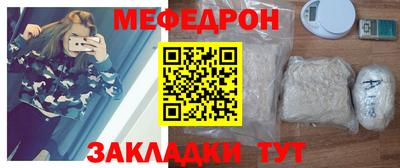 скорость mdpv Краснодар