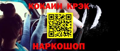 скорость mdpv Краснодар