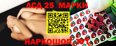 амфетамин Краснознаменск
