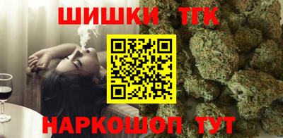 амфетамин Краснознаменск