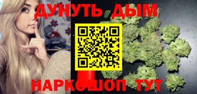 скорость mdpv Краснодар