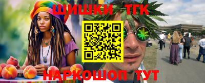 скорость mdpv Краснодар