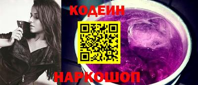 скорость mdpv Краснодар