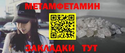 скорость mdpv Краснодар