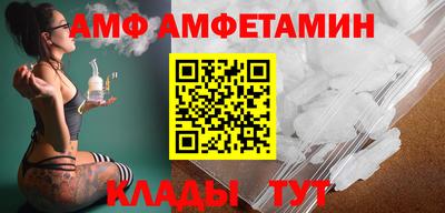 скорость mdpv Краснодар