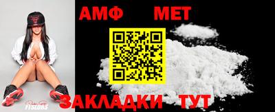 скорость mdpv Краснодар