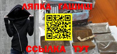 скорость mdpv Краснодар